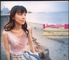 声優 千葉紗子 melody DVD - メルカリ