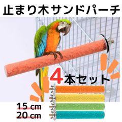 Item thumbnail for item d9f30969-f7df-4c2b-97aa-32f8cecda31d