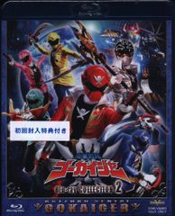 特撮Blu-ray 初回)海賊戦隊ゴーカイジャー Blu-ray COLLECTION 2 ※未開封