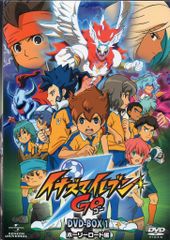 イナズマイレブンGO DVD-BOX 2 クロノ・ストーン編 中古 - メルカリ