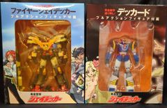 勇者警察ジェイデッカー DVD-BOX Ⅰ・Ⅱ〈初回限定生産〉 - メルカリ
