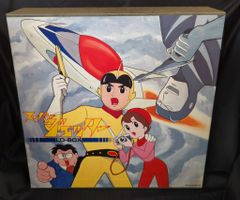 テレビアニメ「UFO戦士ダイアポロン」LPレコード&人気物デラックスLP2
