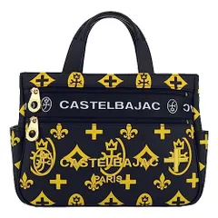 新品 [カステルバジャック] ドライビングトート メンズ 068531 クレア 【11】 イエロー