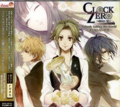 値下げ クロックゼロ Clock Zero Extime 公式アートブック - メルカリ