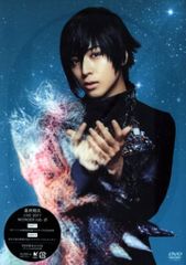 チェーンソーマン レゼ 韓国 劇場限定 ポスター - メルカリ