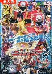 2026年最新】スーパー戦隊シリーズ 手裏剣戦隊ニンニンジャー VOL.4