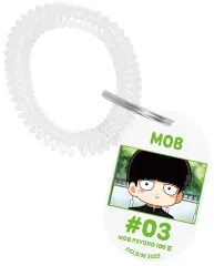 【中古】キーホルダー 影山茂夫 ゆるコマ ロッカーキー風アクリルキーホルダー ver.A 「モブサイコ100 III」