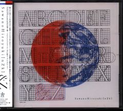 애니메이션 CD SawanoHiroyuki[nZk] 통상반)&Z/알드노아 제로