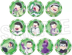 【中古】バッジ・ビンズ 全10種セット 「おそ松さん トレーディング缶バッジ チョロ松BOX」