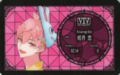 【中古】キャラカード 如月恋 「ツキウタ。×カラオケの鉄人 ～月鉄祭 in SUMMER 2025～ トレーディングプロフィールカード」
