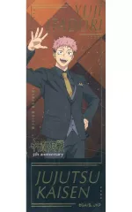 【中古】キャラカード 虎杖悠仁 箔押しチケット風カード 「呪術廻戦 5周年 POP UP SHOP in マルイ」