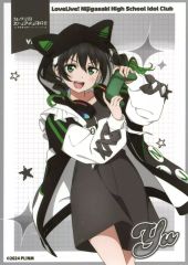 2高咲侑 ラブライブ 虹ヶ咲学園スクールアイドル同好会 缶バッジ 3rd