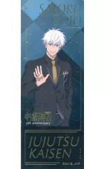 【中古】キャラカード 五条悟 箔押しチケット風カード 「呪術廻戦 5周年 POP UP SHOP in マルイ」