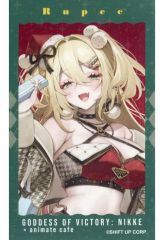 【中古】キャラカード ルピー 「勝利の女神：NIKKE 3rd Anniversary×animatecafe トレーディングホログラムカード」