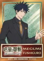 【中古】キャラカード 伏黒恵 イラストカード 「呪術廻戦 5周年 POP UP SHOP in マルイ」 グッズ購入特典