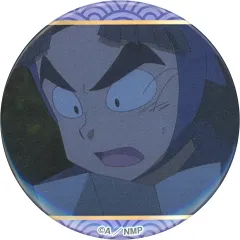 【中古】バッジ・ピンズ 竹谷八左ヱ門 「劇場版忍たま乱太郎 ドクタケ忍者隊最強の軍師 トレーディング場面写真缶バッジ」