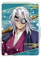 【中古】キャラカード 宇髄天元(B) 「鬼滅の刃 ノーブルアートコレクション/B」