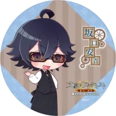 【中古】マグカップ・湯のみ 坂口安吾 池袋マルイ限定コースター 「文豪とアルケミスト×PRINCESS CAFE」 ドリンク注文特典