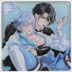 【中古】コースター 高城リョウイラスト アクリルコースター 「コミックス 悪役令息は逆ハーレムから逃げ出したい」 コミコミスタジオ有償特典