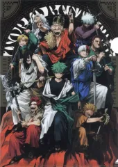 【中古】クリアファイル 集合 「最強ガシャステーション特製 僕のヒーローアカデミアクリアファイル 2025」