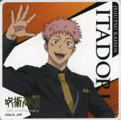 【中古】コースター 虎杖悠仁 アクリルコースター 「呪術廻戦 5周年 POP UP SHOP in マルイ」