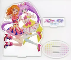 【中古】アクリルスタンド・アクリルパネル 大空あかり＆真中らぁら アクリルスタンド 「アイカツ!×プリパラ THE MOVIE -出会いのキセキ!-」 劇場グッズ