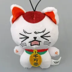 【中古】ぬいぐるみマスコット・ぬいぐるみバッジ ターボババア ちみっともぬい～ナムコキャンペーン～vol.3 「TVアニメ ダンダダン」