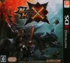 3DS モンスターハンタークロス