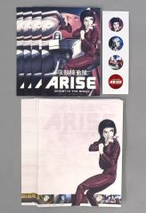 [중고] 종이 제품 (캐릭터) 쿠사나기 소자 레터 세트 [공각 기동대 ARISE]