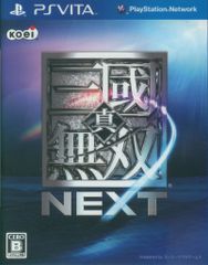 真・三國無双NEXT PSvita ダミーパッケージ 外箱 店頭販促物 非売品