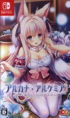 アルカナ・アルケミア -Switch - メルカリ
