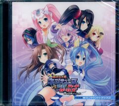 乙女ゲーム 購入特典 予約特典 付録 ドラマCD まとめ売り - メルカリ
