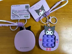 サンリオ クロミ ぷちぷち キーホルダー ファー