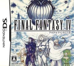 ファイナルファンタジー III 北米版 DS 英語 FF3 輸入 海外版 - メルカリ