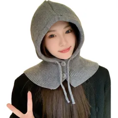 [Belle Iza Bella] フードウォーマー ニット フード ネックウォーマー レディース スヌード バラクラバ あったか マフラー 一体型 無地 帽子 ぼうし にっと 目出し帽 ビーニー 防寒 防風 保温 かわいい [グレー] [Free Size]