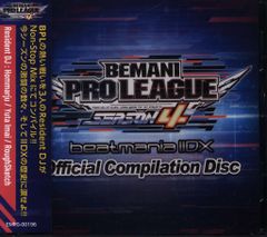 BEMANI PRO LEAGUE SEASON 3アクリルパネルCD【未開封】 - メルカリ
