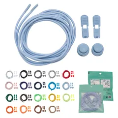 [TEN ANNTONIO] 結ばない 靴紐 ゴム製 ドローコード シューレース ストッパー付き 伸縮 軽量 ほどけない 無地 スニーカー ランニング ウォーキング 通勤 キッズ対応 2本セット レギュラー (ライトブルー, 12 [ライトブルー] [120]