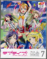 宝塚 Blu-ray 花組 恋するARENA 明日海りお 柚香光 - メルカリ