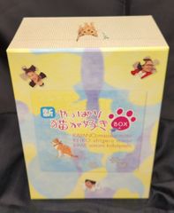 やっぱり猫が好き 【15枚セット】 レンタル版DVD - メルカリ