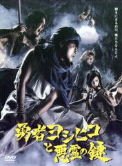 キヨシの伝説 ボーダーレス foil 4枚 | Mercari
