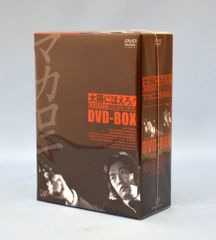 新品未開封】伊丹十三 DVDコレクション たたかうオンナBOX 初回限定