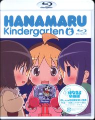 Kuma Miko Essentials Blu-Rayくまみこ 北米版 - メルカリ