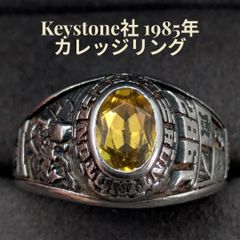 VIVIENNE WESTWOOD オレンジ カレッジリング L ヴィヴィアン - メルカリ