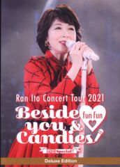 伊藤蘭コンサート「Beside you&Candies!」直筆サイン入りポスター