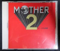 CD】MOTHER 1+2 オリジナル サウンドトラック - メルカリ