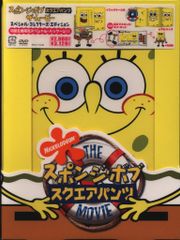 スポンジ・ボブ シーズン1 ・２・３・４コンプリートBOX〈各3枚組〉 スポンジ・ボブ シーズン4コンプリートBOX - メルカリ