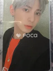 TXT テヒョン The Chaos Chapter: FREEZE YOU Ver.