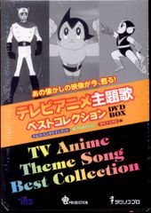 終ノ空 dvd アニメ セル - メルカリ