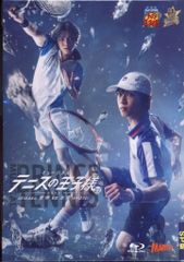 ミュージカル テニスの王子様 4th 比嘉Blu-ray 特典ブロマイド付き 