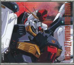 機動戦士ZZガンダム シングルCD 8cmCD - メルカリ